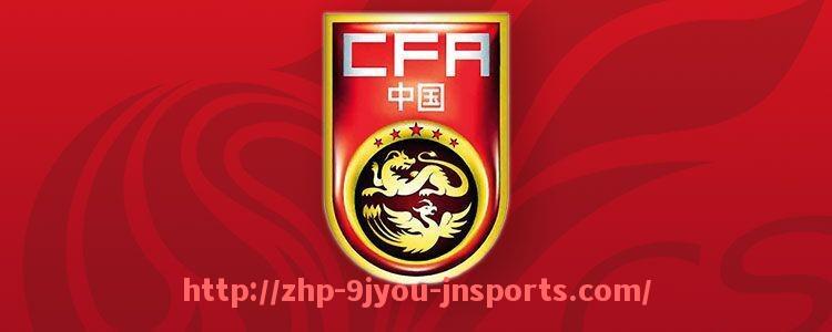 J9九游会登录入口-2024年10月英超月度最佳球员获奖名单及点评