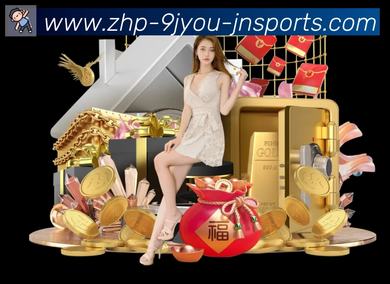 App界面