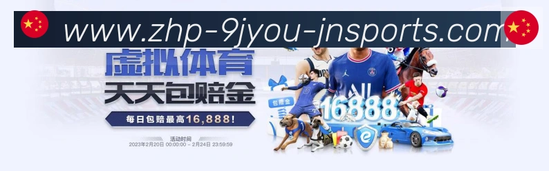 高清赛事解说