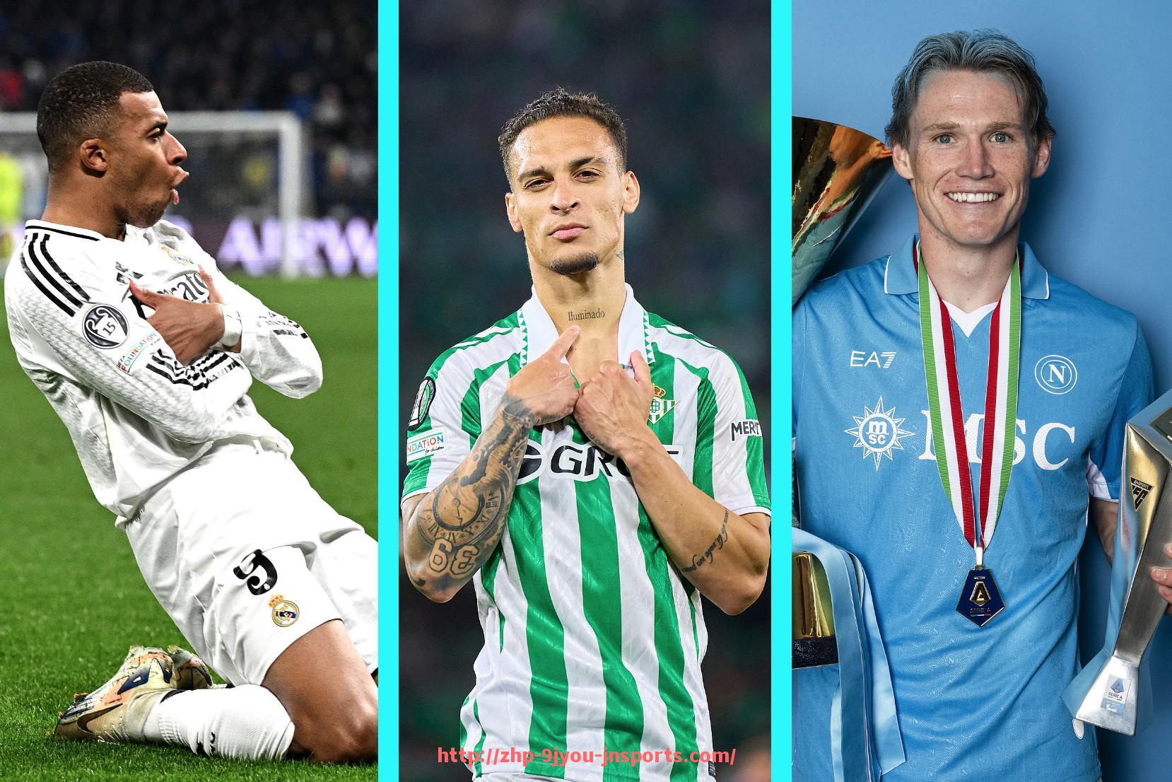 J9九游会登录入口-德甲联赛最具地位且最强球队的实力比较报告